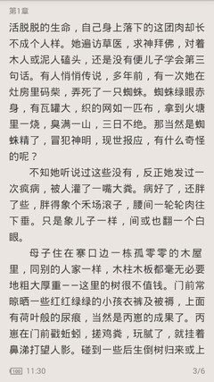 开云官方下载